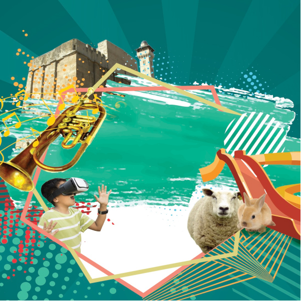 פסטיבל חווית התנ״ך בעיר האבות